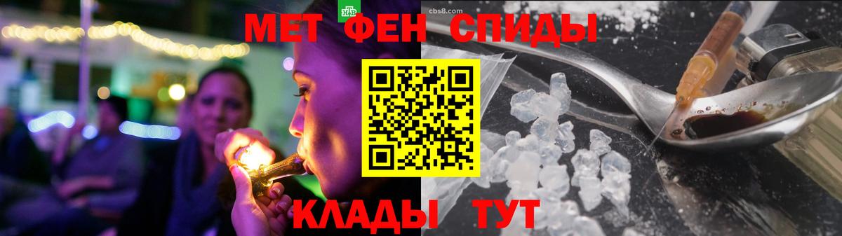 АМФ  Вход с VPN  Елизово  АМФ 98% 