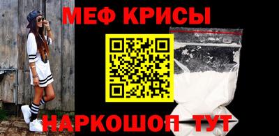 экстази Краснодар