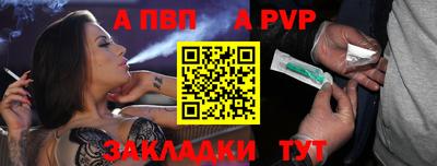 экстази Краснодар