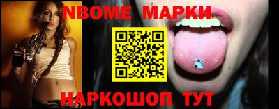 экстази Краснодар