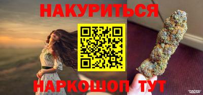 экстази Краснодар