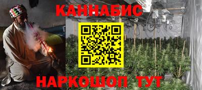 экстази Краснодар