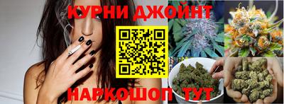 прущий лед Краснознаменск