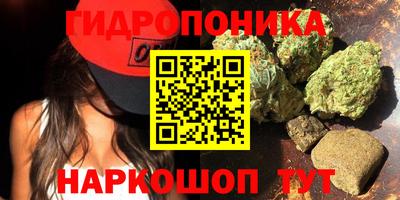 прущий лед Краснознаменск