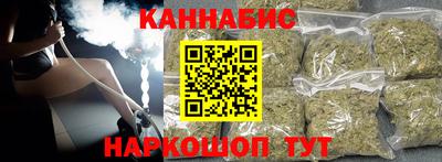 прущий лед Краснознаменск