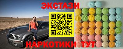 гашишное масло Краснокаменск