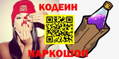 экстази Краснодар