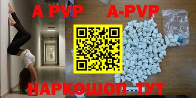 экстази Краснодар