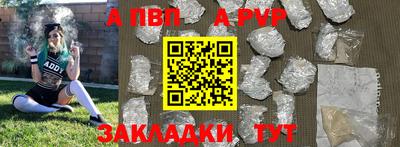 экстази Краснодар