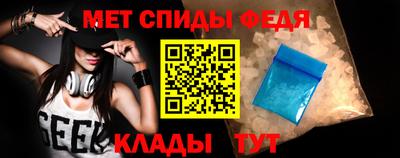 экстази Краснодар