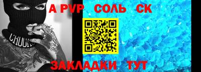 экстази Краснодар