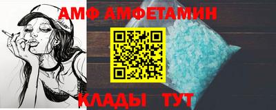 гашишное масло Краснокаменск