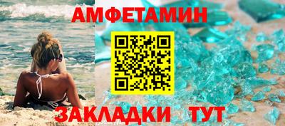 экстази Краснодар