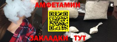 экстази Краснодар