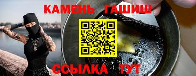 прущий лед Краснознаменск
