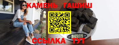 экстази Краснодар