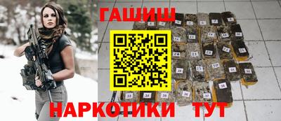 экстази Краснодар