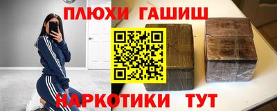прущий лед Краснознаменск