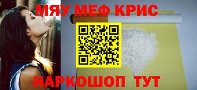 экстази Краснодар