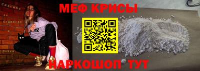 экстази Краснодар