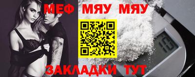 экстази Краснодар