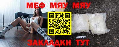 гашишное масло Краснокаменск